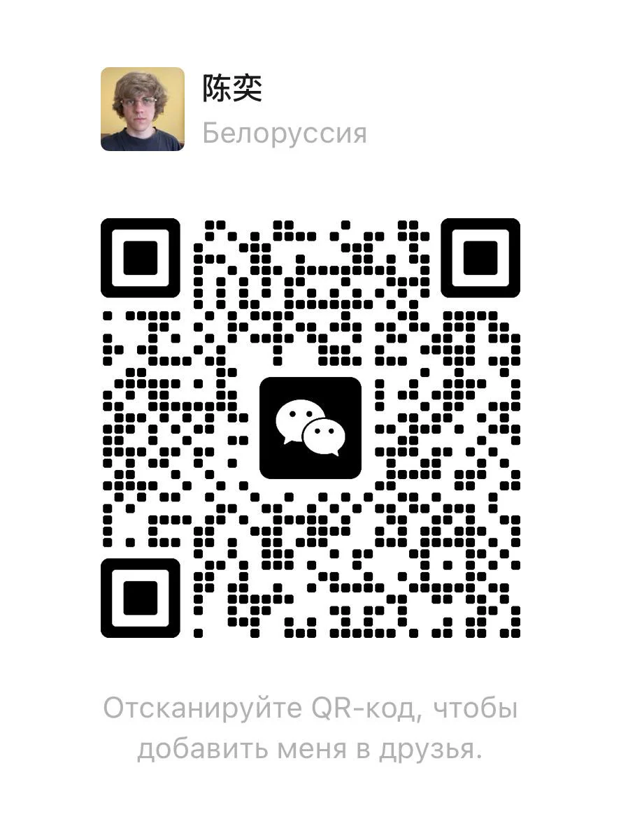 WeChat QR code